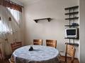 3-комнатная квартира · 75 м² · 5/9 этаж, мкр Таугуль 13 — На Пятницкого за 380 000 ₸ в Алматы, Ауэзовский р-н — фото 2