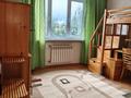 3-комнатная квартира · 75 м² · 5/9 этаж, мкр Таугуль 13 — На Пятницкого за 380 000 ₸ в Алматы, Ауэзовский р-н — фото 12