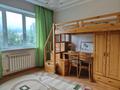 3-комнатная квартира · 75 м² · 5/9 этаж, мкр Таугуль 13 — На Пятницкого за 380 000 ₸ в Алматы, Ауэзовский р-н — фото 13