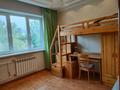 3-бөлмелі пәтер · 75 м² · 5/9 қабат, мкр Таугуль 13 — На Пятницкого, бағасы: 320 000 ₸ в Алматы, Ауэзовский р-н — фото 7