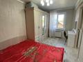 2-комнатная квартира · 45.8 м² · 2/2 этаж, Адольфа Янушкевича 100 за 14.5 млн ₸ в Усть-Каменогорске, Ульбинский — фото 13
