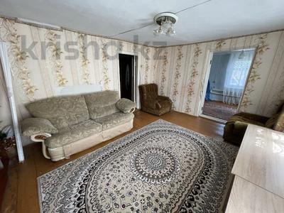 Отдельный дом · 4 комнаты · 80 м² · 4 сот., Сибирская 79 за 14 млн ₸ в Костанае
