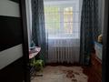 3-комнатная квартира · 51 м² · 1/5 этаж, Неусыпова 22 — Парк Кирова за 15.5 млн ₸ в Уральске, мкр Школьник — фото 2