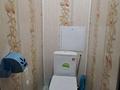 3-комнатная квартира · 51 м² · 1/5 этаж, Неусыпова 22 — Парк Кирова за 15.5 млн ₸ в Уральске, мкр Школьник — фото 8
