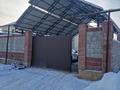 Жеке үй · 7 бөлме · 240 м² · 5 сот., Квартал 127 127 — Рядом магазин "Mansur", бағасы: 96 млн ₸ в Абае — фото 4