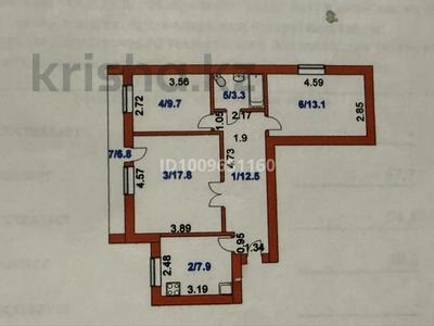 3-комнатная квартира · 65 м² · 2/9 этаж, 6 микрорайон 31 — Тц Сибирь за 20 млн 〒 в Степногорске