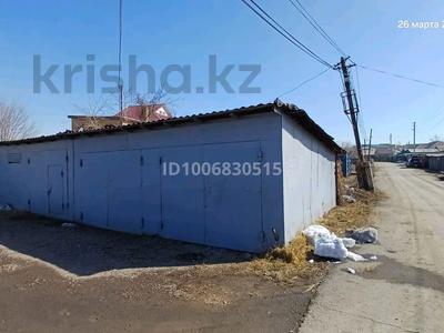 Гараж · 15 м² · Жиренколь 56а — Район Лесозавода за 60 000 ₸ в Астане, Алматы р-н