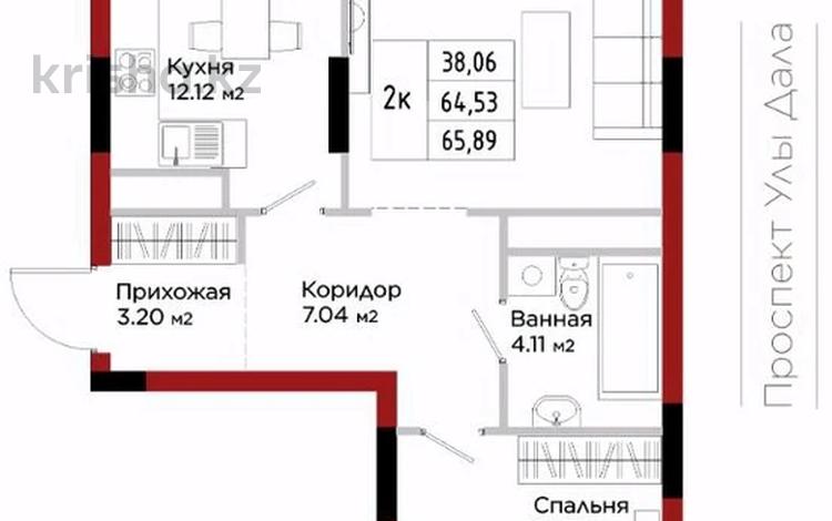 2-бөлмелі пәтер · 66.57 м² · 14/14 қабат, Пр. Улы Дала 24, бағасы: ~ 25.5 млн ₸ в Астане, Нура р-н — фото 4