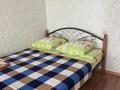 1-комнатная квартира · 32 м² · 2/4 этаж, Акан -серы 73 за 9 000 ₸ в Кокшетау — фото 7