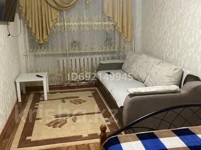 1-комнатная квартира, 32 м², 2/4 этаж посуточно, Акан -серы 73 за 8 000 〒 в Кокшетау