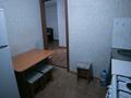 1-комнатная квартира, 32 м², 2/4 этаж посуточно, Акан -серы 73 за 8 000 〒 в Кокшетау — фото 3