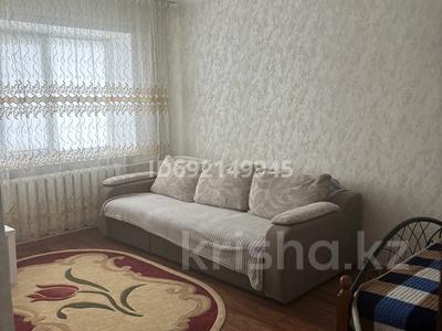 1-комнатная квартира · 32 м² · 2/4 этаж, Акан -серы 73 за 8 000 〒 в Кокшетау