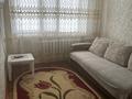 1-комнатная квартира · 32 м² · 2/4 этаж, Акан -серы 73 за 9 000 ₸ в Кокшетау — фото 8
