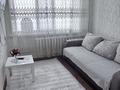 1-комнатная квартира · 32 м² · 2/4 этаж, Акан -серы 73 за 9 000 ₸ в Кокшетау — фото 11