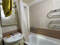 5-бөлмелі пәтер · 120 м² · 2/9 қабат, Тастақ-2 ш/а., Толе би, бағасы: 380 000 ₸ в Алматы, Алмалинский р-н — фото 23