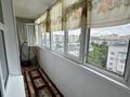 3-комнатная квартира · 54 м² · 9 этаж, мкр 5, есет батыра за 13.5 млн ₸ в Актобе — фото 8