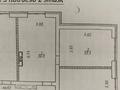 2-бөлмелі пәтер · 78 м² · 2/7 қабат, 41-й мкр 21, бағасы: 21.7 млн ₸ в Актау