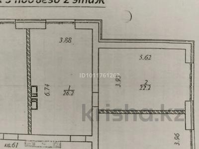2-бөлмелі пәтер · 78 м² · 2/7 қабат, 41-й мкр 21, бағасы: 21.7 млн ₸ в Актау