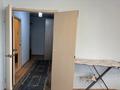 1-комнатная квартира · 39 м² · 11/12 этаж, Улы Дала — Напротив кодтежных домов, на 1 этаже магазин Fix Price за 230 000 ₸ в Астане, Есильский р-н — фото 6