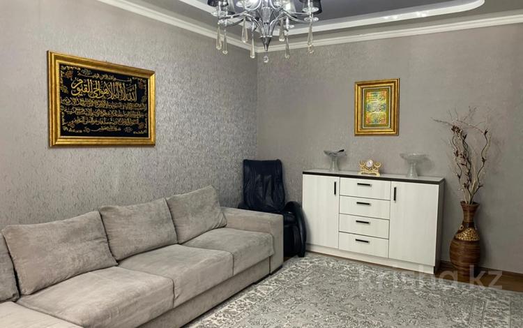 3-комнатная квартира · 76 м² · 7/9 этаж, мкр Жетысу-1 28 за 47.5 млн ₸ в Алматы, Ауэзовский р-н — фото 3