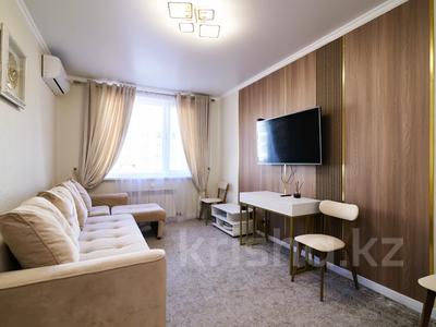 2-бөлмелі пәтер · 46 м² · 6/9 қабат, Толе Би 46, бағасы: 35 млн ₸ в Астане, Нура р-н
