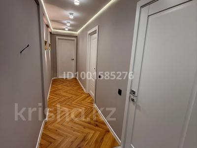 Аренда квартир в Карагандинской обл.: 2-комнатная квартира · 60 м² · 17/24 этаж, мкр Городской Аэропорт, Момышулы 26/2 — Магнум за 350 000 〒 2-комнатная квартира · 60 м² · 17/24 этаж, мкр Городской Аэропорт, Момышулы 26/2 — Магнум за 350 000 〒 в Караганде, Казыбек би р-н