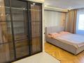 2-комнатная квартира · 60 м² · 17/24 этаж, мкр Городской Аэропорт, Момышулы 26/2 — Магнум за 300 000 ₸ в Караганде, Казыбек би р-н — фото 2