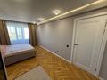 2-комнатная квартира · 60 м² · 17/24 этаж, мкр Городской Аэропорт, Момышулы 26/2 — Магнум за 300 000 ₸ в Караганде, Казыбек би р-н — фото 4