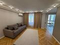 2-комнатная квартира · 60 м² · 17/24 этаж, мкр Городской Аэропорт, Момышулы 26/2 — Магнум за 300 000 ₸ в Караганде, Казыбек би р-н — фото 9