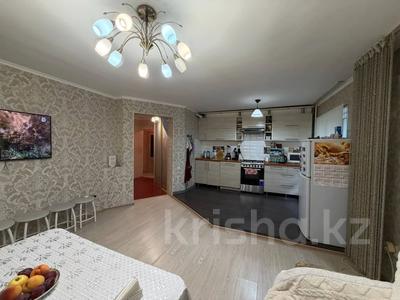 3-комнатная квартира · 66.5 м² · 1/9 этаж, пр Абая 26 за 30 млн ₸ в Костанае