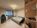 3-комнатная квартира · 66.5 м² · 1/9 этаж, пр Абая 26 за 30 млн ₸ в Костанае — фото 19