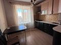 3-комнатная квартира · 82 м² · 5/6 этаж, абая 46 за 24 млн ₸ в Кокшетау — фото 5