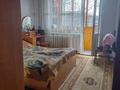 2-комнатная квартира, 49 м², 5/5 этаж, Новаторов 11 за 16.5 млн 〒 в Усть-Каменогорске — фото 5