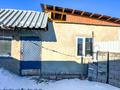 Отдельный дом · 4 комнаты · 57.3 м² · 9.84 сот., Даирова 58 за 17 млн ₸ в Талдыкоргане — фото 7