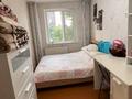 2-комнатная квартира · 45 м² · 4/5 этаж, абулхаир хана за 13.5 млн ₸ в Уральске — фото 3