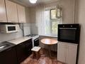 2-комнатная квартира · 45 м² · 4/5 этаж, абулхаир хана за 13.5 млн ₸ в Уральске — фото 5