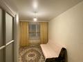 2-бөлмелі пәтер · 52.1 м² · 5/5 қабат, Лесная поляна 44, бағасы: 24 млн ₸ в Косшы — фото 9
