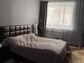 3-комнатная квартира · 106.8 м² · 1/9 этаж, Нурсултана Назарбаева 195 за 53 млн ₸ в Костанае — фото 5