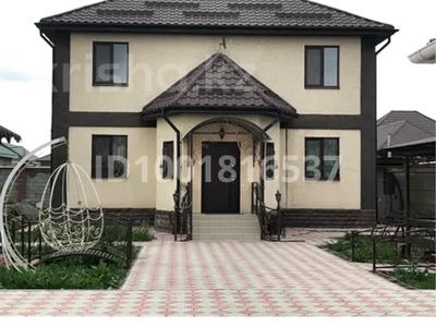 Отдельный дом · 7 комнат · 280 м², Кок-дала 2 257 за 1.2 млн 〒 в Иргели