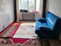 1-бөлмелі пәтер · 30 м² · 3/5 қабат, Шанхай ш/а. 159 — Типография рыскулова возле баня люкс, бағасы: 10 000 ₸ в Актобе, мкр Шанхай — фото 3