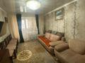 3-комнатная квартира · 62 м² · 6/6 этаж, Садовая 73 за 21 млн ₸ в Костанае — фото 17