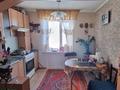 3-комнатная квартира · 62 м² · 6/6 этаж, Садовая 73 за 21 млн ₸ в Костанае — фото 2