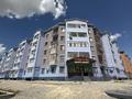 3-комнатная квартира · 67 м² · 3/5 этаж, Левый Берег 16 за 20.5 млн ₸ в  — фото 18
