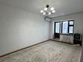 3-комнатная квартира · 67 м² · 3/5 этаж, Левый Берег 16 за 20.5 млн ₸ в  — фото 3