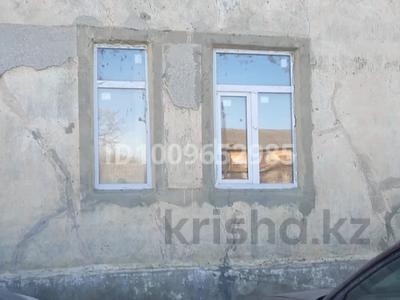 3-комнатная квартира · 63 м² · 1/2 этаж, ДЭУ 2 — Дэу 2 за 2.5 млн 〒 в Боровском