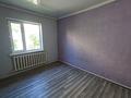 Отдельный дом · 4 комнаты · 70 м² · 12 сот., ул панфилова 10 за 12.5 млн ₸ в Енбек — фото 7