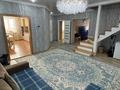 Отдельный дом · 6 комнат · 240 м² · 10 сот., Макатаева за 95 млн ₸ в Шубар — фото 4