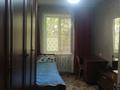 2-бөлмелі пәтер · 42.6 м² · 1/4 қабат, Тастақ-3 ш/а., Аносова 44, бағасы: 30 млн ₸ в Алматы, Алмалинский р-н — фото 6