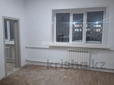 Еркін · 250 м², бағасы: 200 000 ₸ в Павлодаре