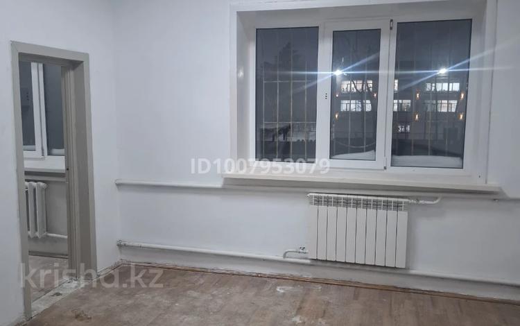 Еркін · 250 м², бағасы: 200 000 ₸ в Павлодаре — фото 9